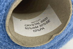 crystal 680 - склад