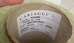 piuma cariaggi - склад