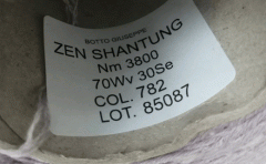 zen shantung - склад
