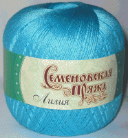 айсберг