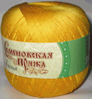 канарка