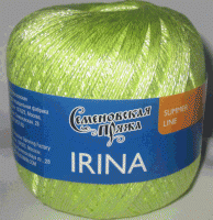 липа (+В)