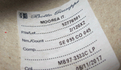 moorea - склад