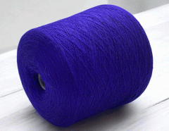 ультрамарин