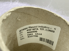 kid seta - склад