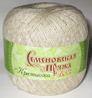 варений