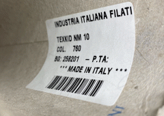 texkid - склад
