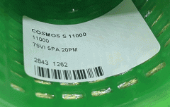 cosmos - склад